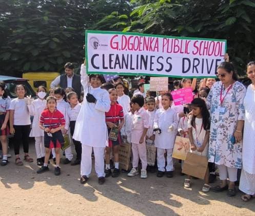 GD Goenka La Petite Gallery 12