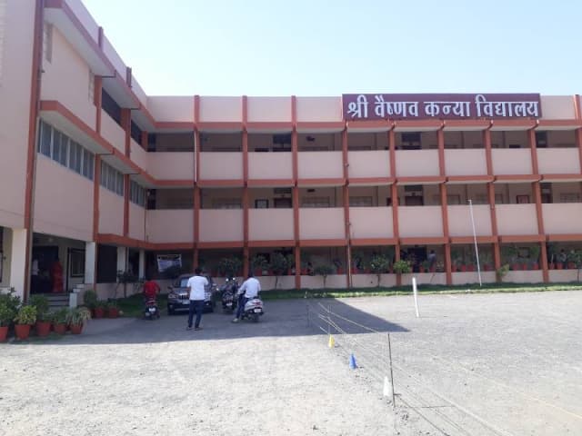 Shri Vaishnav Kanya Vidyalaya Gallery 1