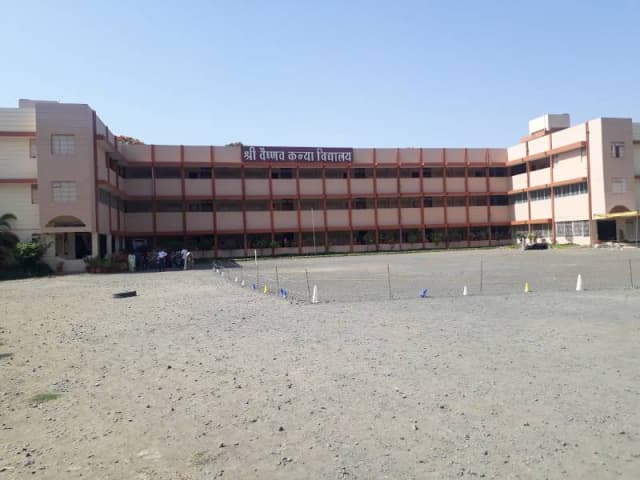 Shri Vaishnav Kanya Vidyalaya Gallery 3