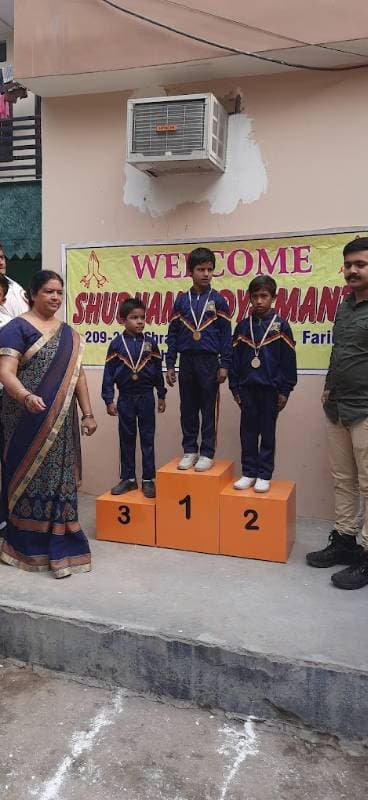 Shubham Vidya Mandir Gallery 1