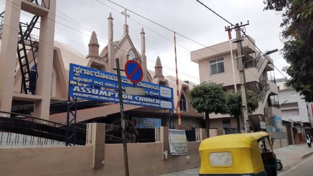 Assumption English School Gallery 1