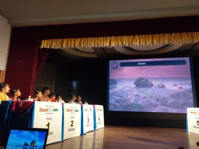 JSS Public School Gallery 2