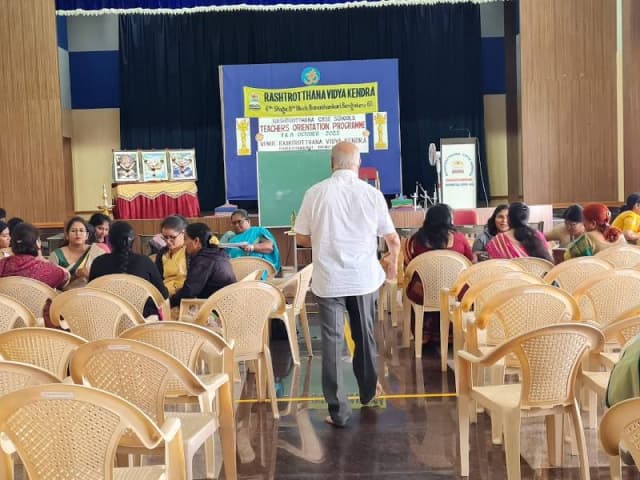 Rashtrotthana Vidya Kendra Gallery 0