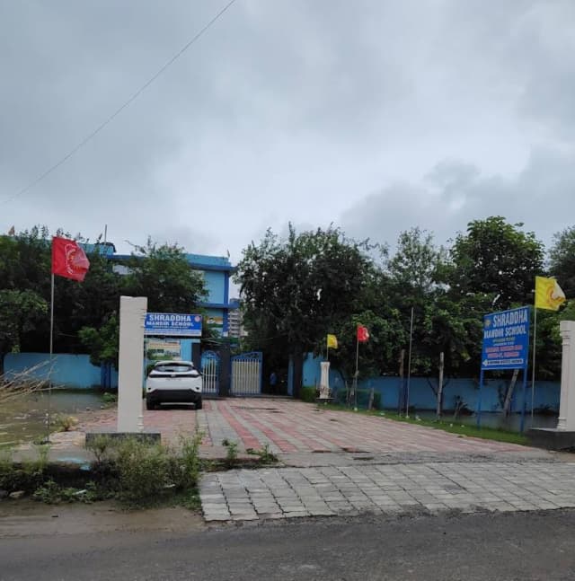 Holy Family Convent School Gallery 2