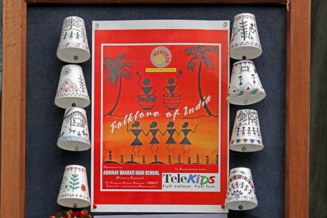 St. Stephens School Gallery 12