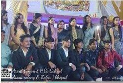 Arera Convent Higher Secondary School Gallery 3