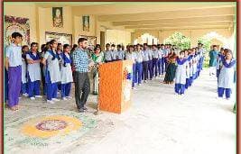 Maharishi Centre For Educational Excellence Gallery 4