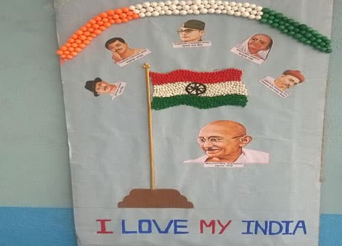 Sri Gayatri e Techno School Gallery 25