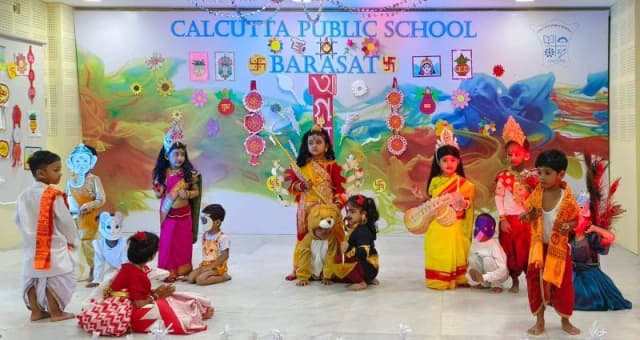 Calcutta Public School Kalikapur Gallery 3