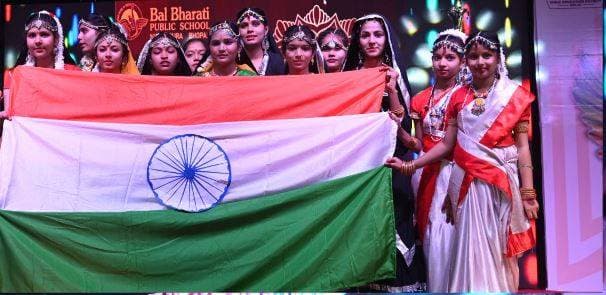 Bal Bharati Public School Gallery 7