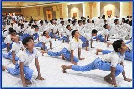 Maharishi Vidya Mandir Gallery 4