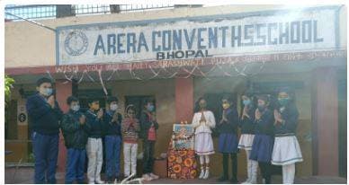 Arera Convent Higher Secondary School Gallery 8