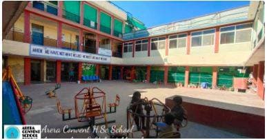 Arera Convent Higher Secondary School Gallery 2