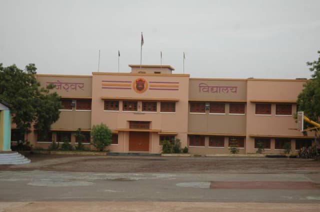 Rajeshwar Higher Secondary School Gallery 1