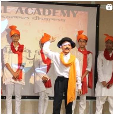 Central Academy School Gallery 2