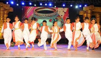 Aditi Public School Gallery 4
