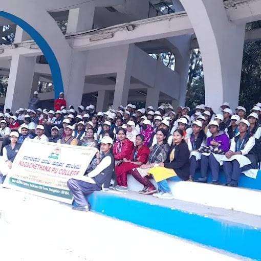 Nagachethana PU College Gallery 2