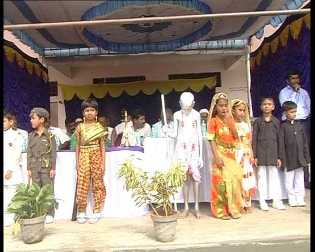 Dr. APJ Abdul Kalam English School Gallery 8