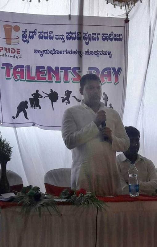 Pride Pre-University Gallery 7