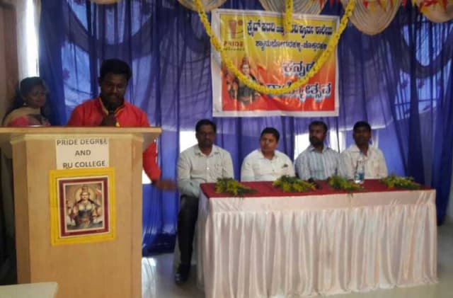 Pride Pre-University Gallery 8