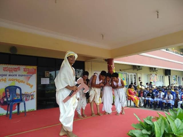 Embassy Public School Gallery 2