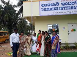 Lumbini International Public School Gallery 2