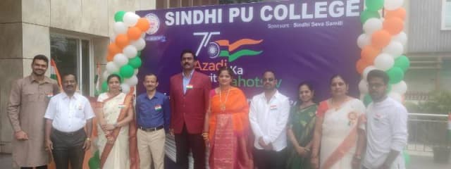 Sindhi PU College Gallery 2