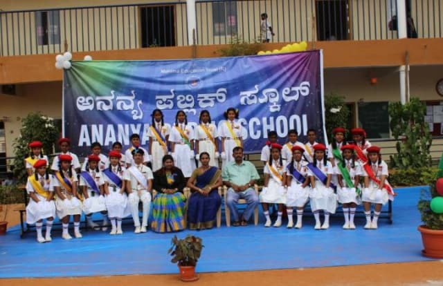 Ananya Public School Gallery 1