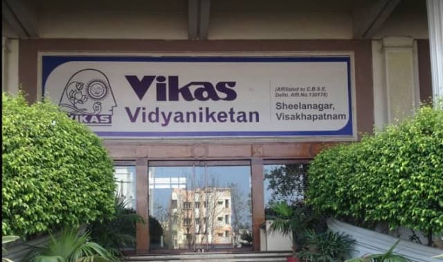 Vikas Vidyaniketan Gallery 1