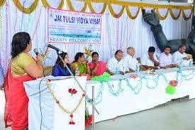 Jai Tulsi Vidya Vihar Gallery 1