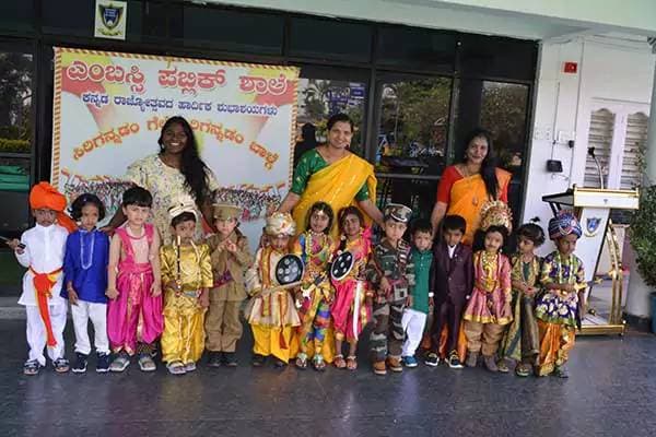 Embassy Public School Gallery 1