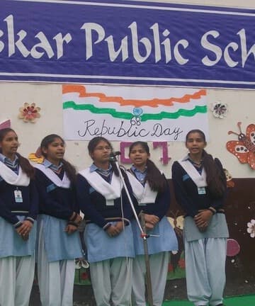 Sanskar Public School Gallery 11