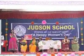 Judson High School Gallery 3