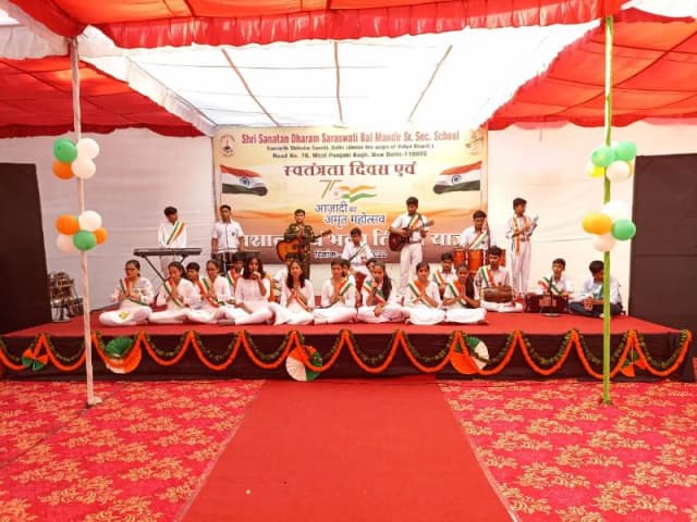 Shri Sanatan Dharam Saraswati Bal Mandir Sr Sec School Gallery 6