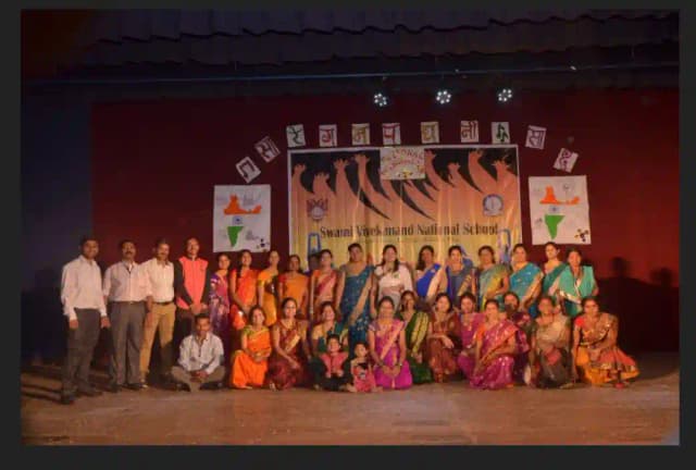 Swami Vivekanand National School Gallery 2