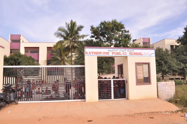 Katherine Public School Gallery