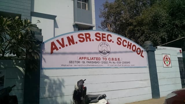 A.V.N Senior Secondary School Gallery