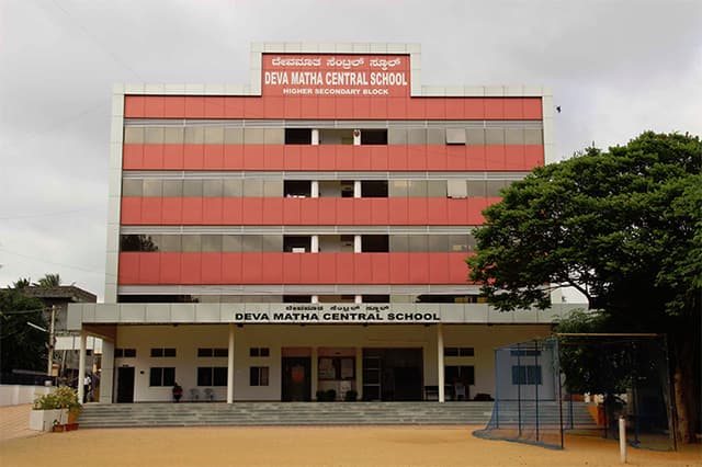 Deva Matha Central School Gallery