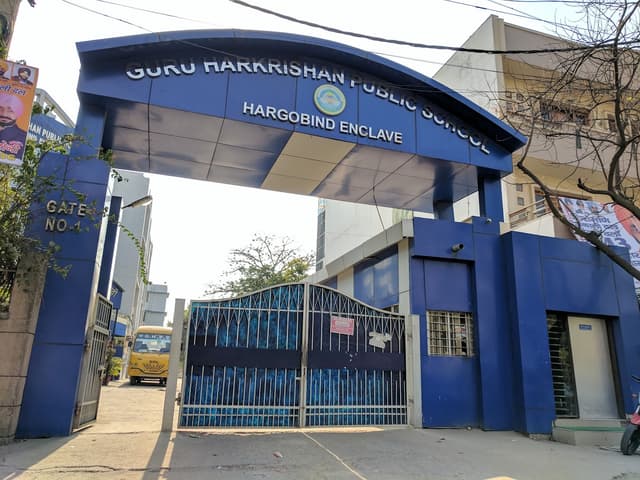 Guru Harkrishan Public School Gallery