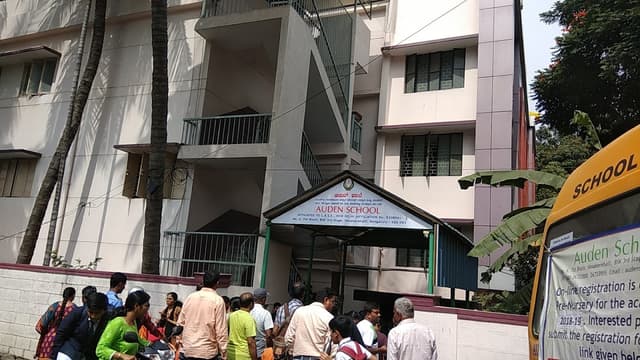 Auden School Gallery