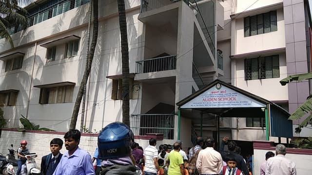 Auden School Gallery