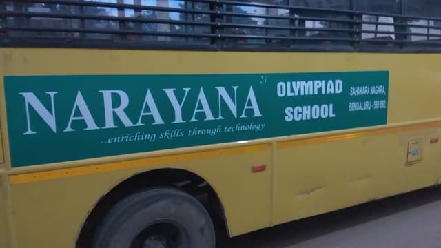 Narayana Olympiad School Gallery