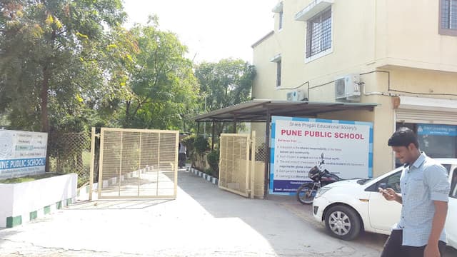 Authpur National Model School Gallery