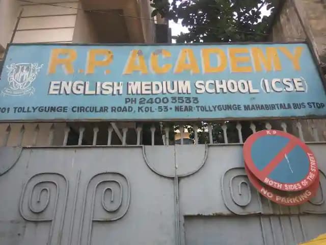 R.P. Academy English Medium School Gallery