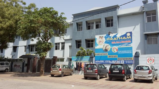 A.V.N Senior Secondary School Gallery