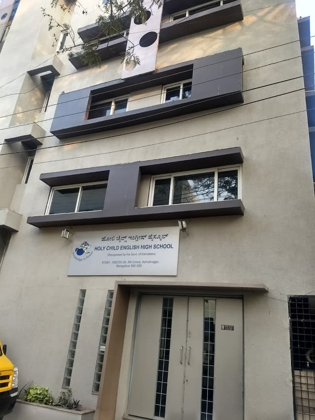 Holy Child Convent School Gallery