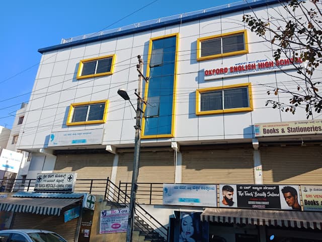 Oxford English High School Gallery