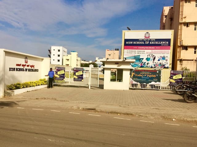 Icon School of Excellence Gallery