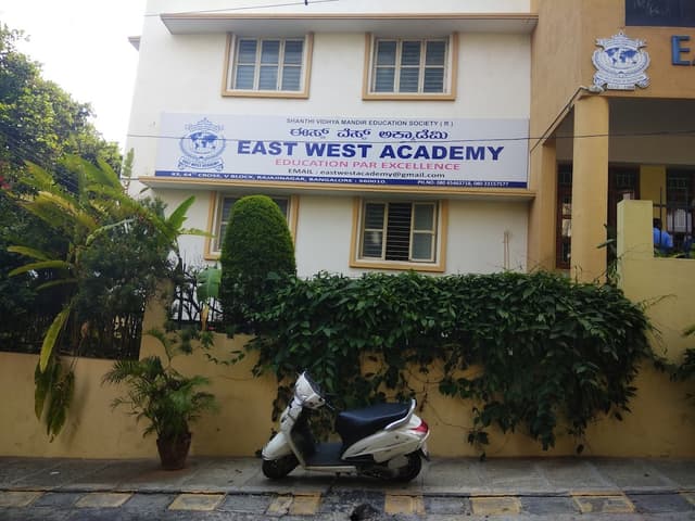 East West Academy Gallery