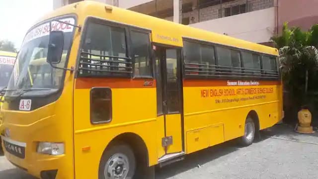 New English School And Junior College Gallery